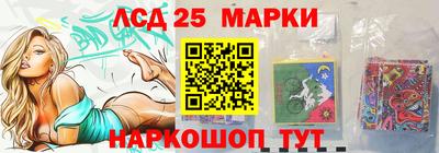 MESCALINE Апрелевка