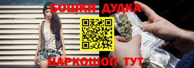 трава Апшеронск