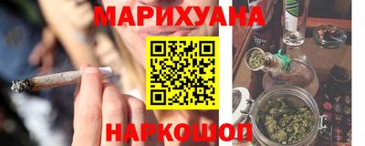 скорость Аргун