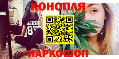 MESCALINE Апрелевка