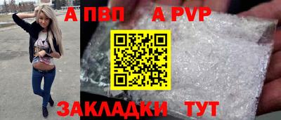 скорость Аргун