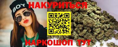 скорость Аргун