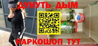 амф Балаково