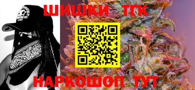 MESCALINE Апрелевка