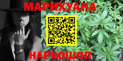 скорость Аргун