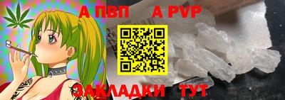 MESCALINE Апрелевка