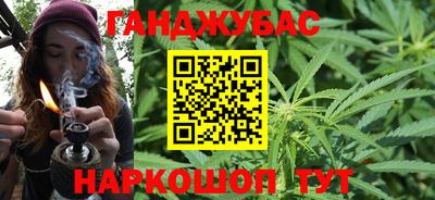 MESCALINE Апрелевка