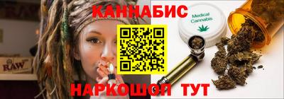 скорость Аргун