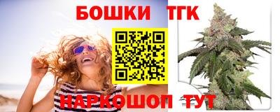 скорость Аргун