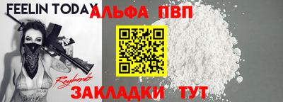 MESCALINE Апрелевка