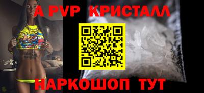 скорость Аргун