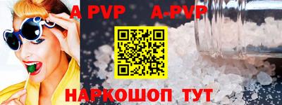 MESCALINE Апрелевка