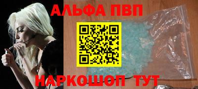 MESCALINE Апрелевка