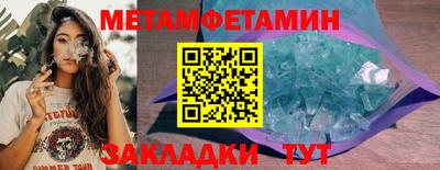 MESCALINE Апрелевка