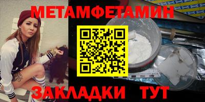 MESCALINE Апрелевка