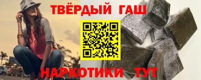 скорость Аргун