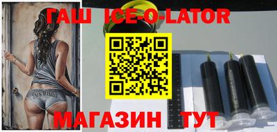 скорость Аргун