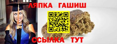 MESCALINE Апрелевка