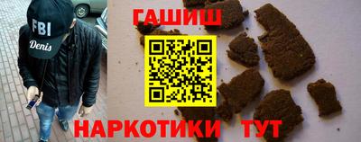 скорость Аргун