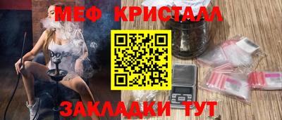 скорость Аргун