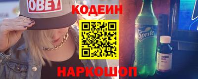 скорость Аргун